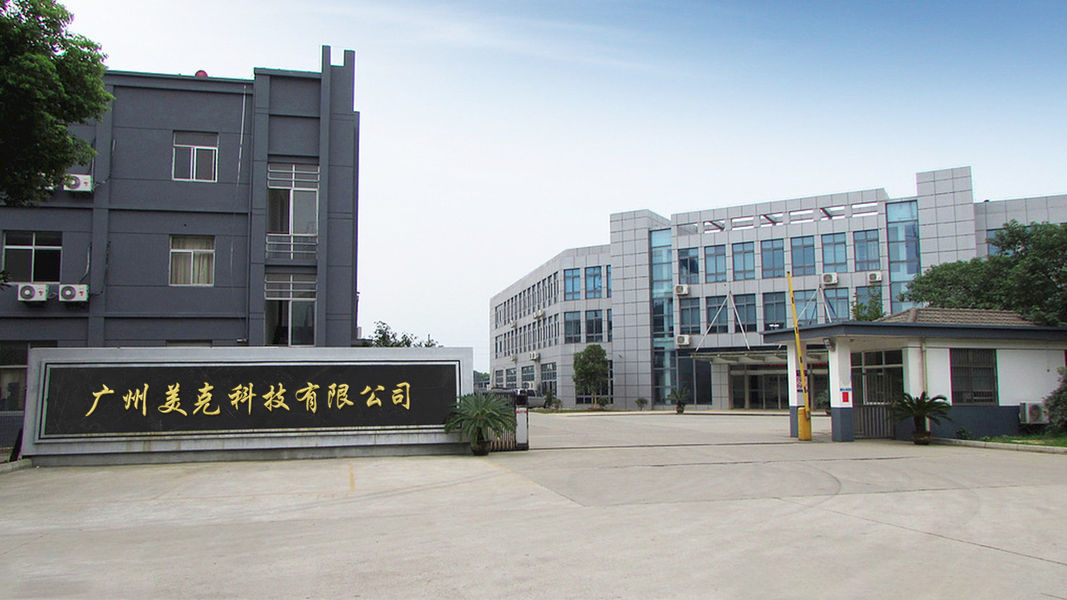 Cina Guangzhou Maker Industry Co., Ltd. Profil Perusahaan