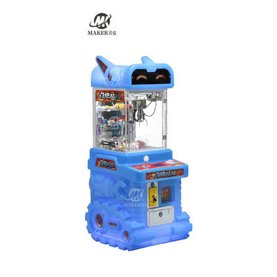 Desain Baru Mesin Claw Mini Koin Dioperasikan Hiburan Hadiah Mesin Permainan Mainan Kecil Claw Crane Boneka Mesin