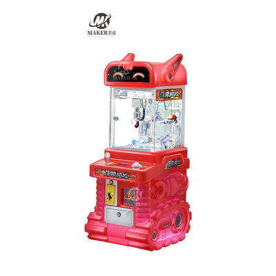 Maker Lucky mini mesin cakar mesin boneka kecil Mesin permainan arcade koin plastik yang dioperasikan cakar